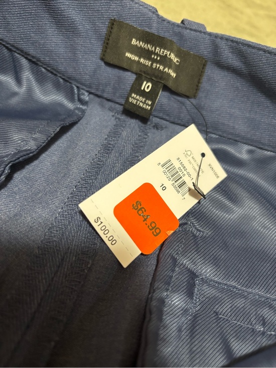 Banana Republic Other - Banana Republic Blue High-Rise Straight Women’s Pants